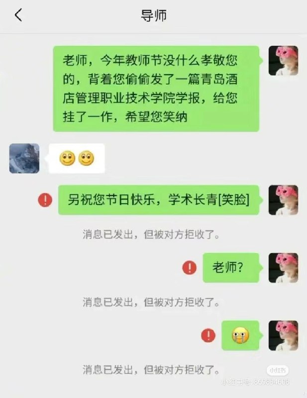 from 洛希极限from 洛希极限