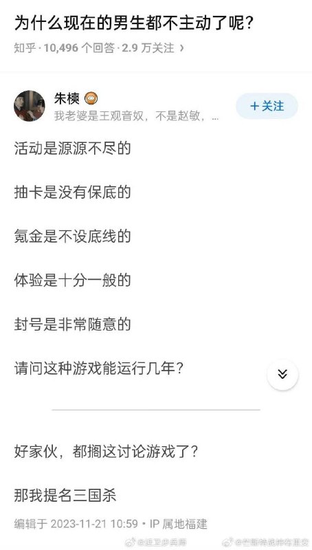 from 心惊报 🚁 via 提肛提醒小助手 今天你提了嘛