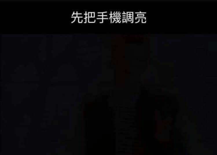 from 超可爱的！ #未知