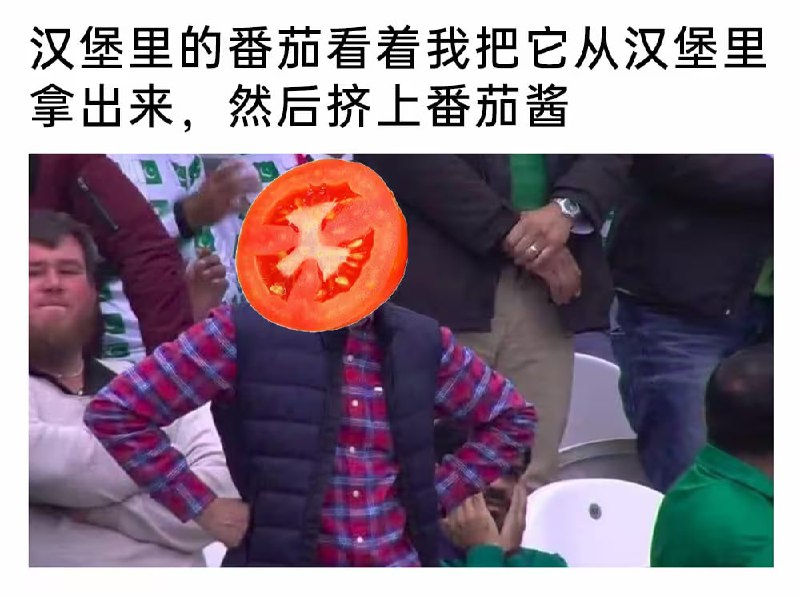 via 6号沙雕网友