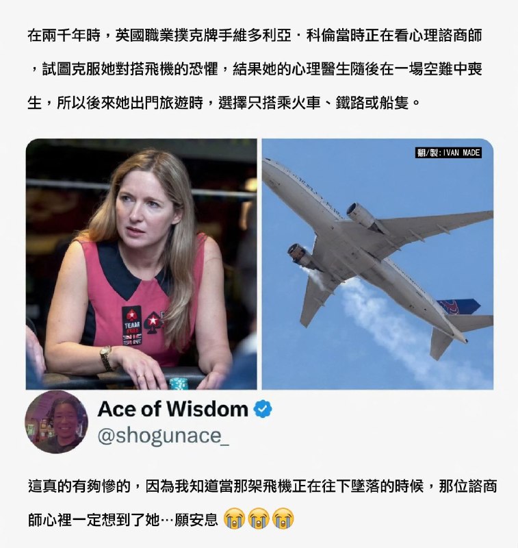 from 廣告狗死媽 via DECADE