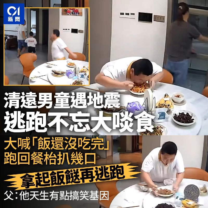 from 什麼都來點 via DECADE审核注