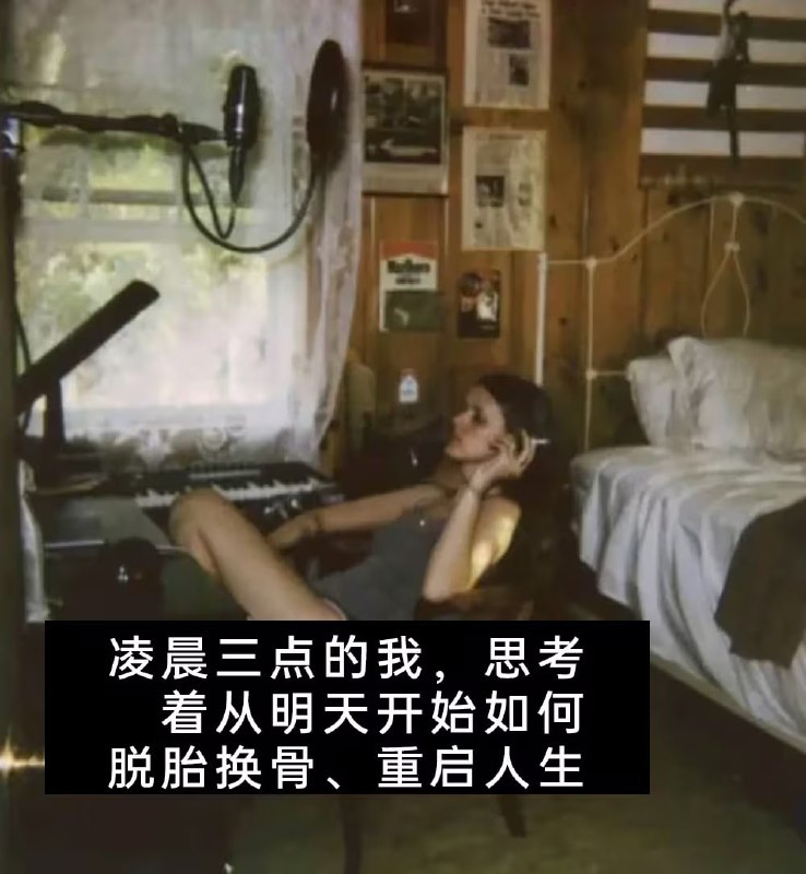 via 7号沙雕网友