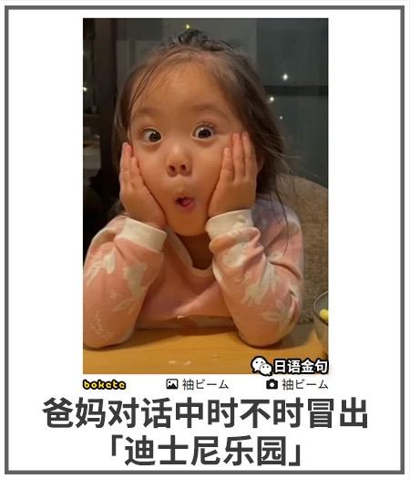 via 每日提肛小助手 今天你提了嘛