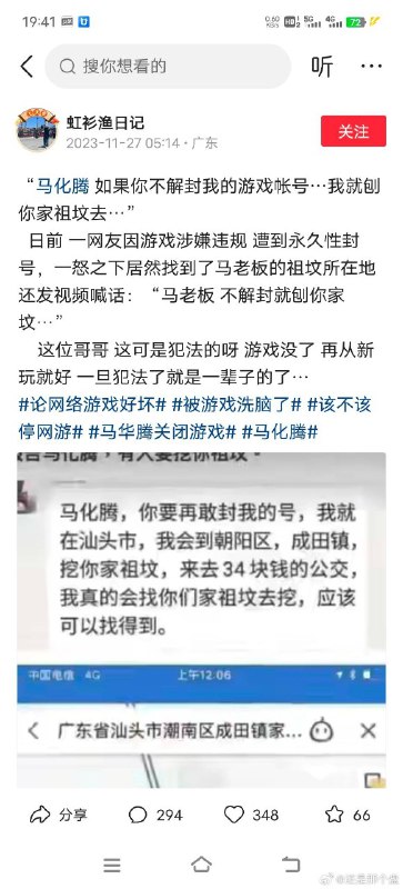 from ㅤfrom ㅤ