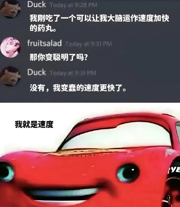 via Cc GRX