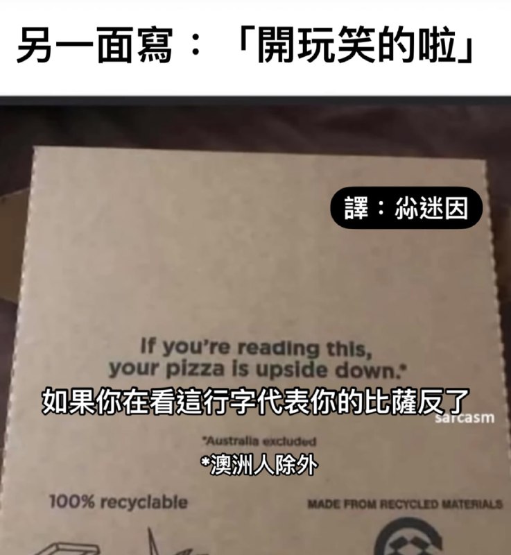 from 警察這裡有大麻🌿