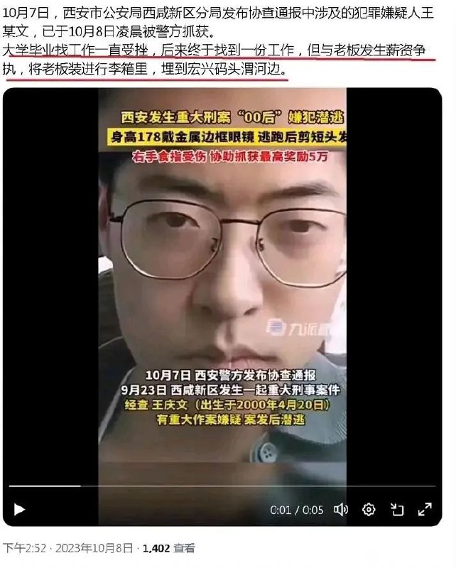 from ⚠️ 美图与沙雕 ⚠️