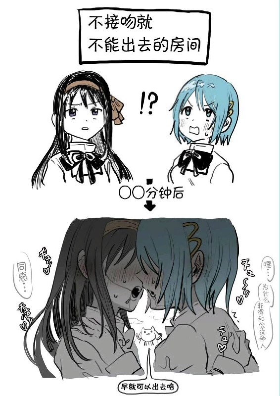 via 犯罪嫌疑人张某