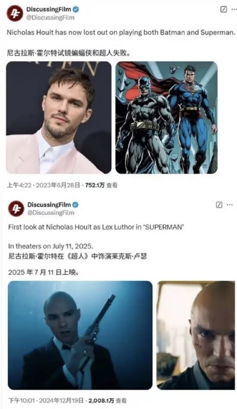 via 7号沙雕网友