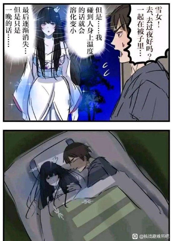via 犯罪嫌疑人张某via 犯罪嫌疑人张某