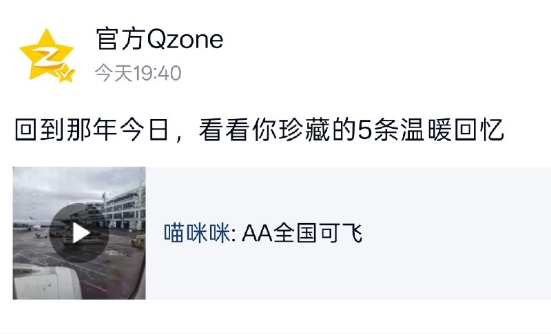 看力竭了看力竭了
