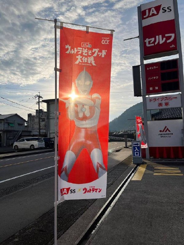 孩怕🙉from 平壤卫视
