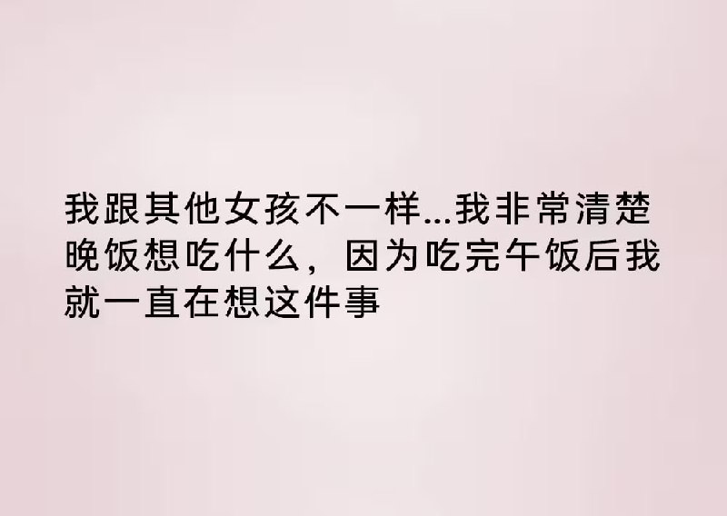 via 7号沙雕网友