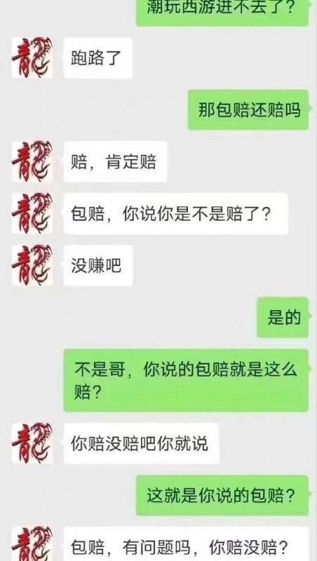 🤔from 平壤卫视