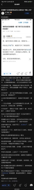 via 赖 渊