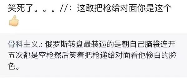 😅from 平壤卫视