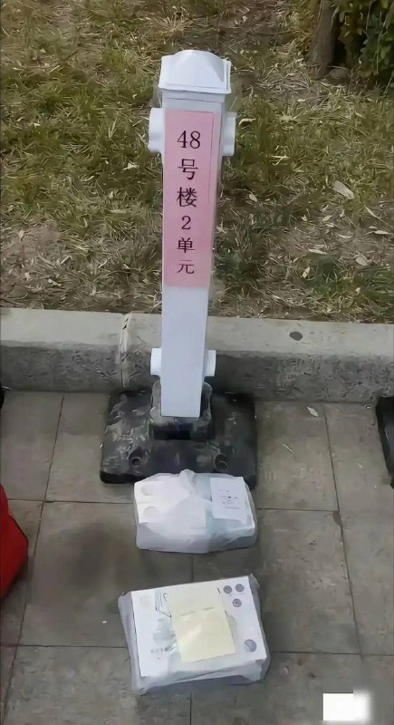 ……from 平壤卫视……from 平壤卫视