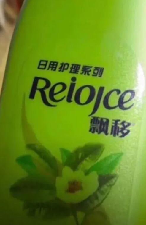 发际线狂飙via 6号沙雕网友