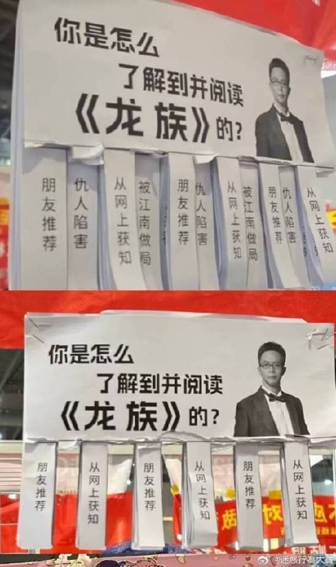 via 7号沙雕网友