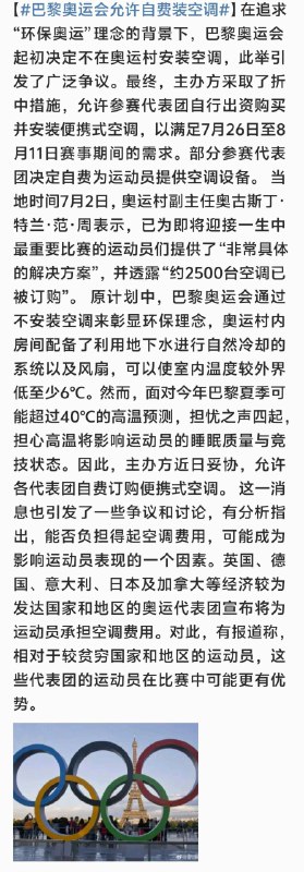 精辟via efsg精辟via efsg