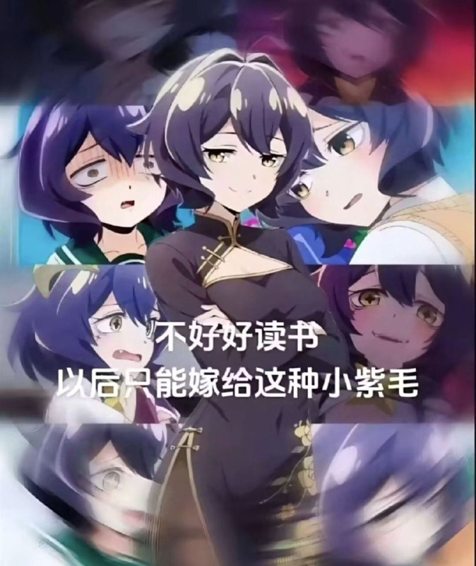 from 什麼都來點 via DECADE