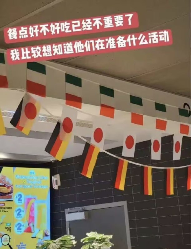 via 7号沙雕网友