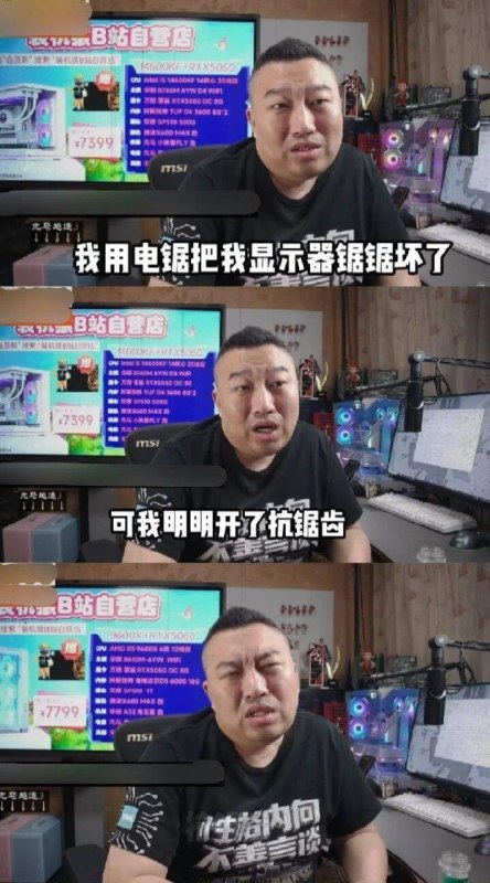 via Mr.Yan