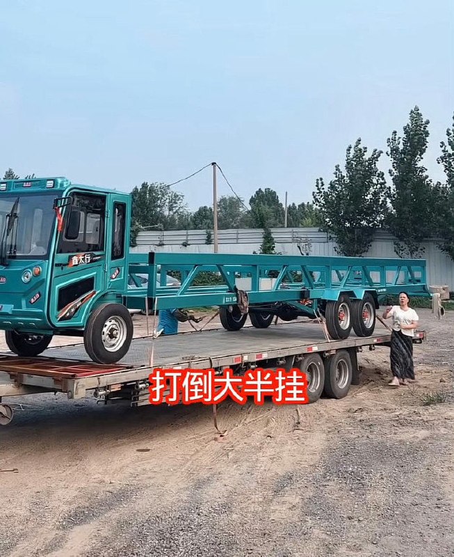 半挂老头乐它真的来了👀from 平壤卫视半挂老头乐它真的来了👀from 平壤卫视