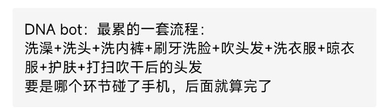 后面就算完了