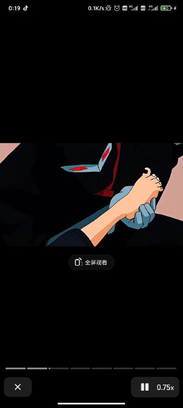 真·玉足🦶from ㅤ SpongeBob 绵鸣 Ⓥ真·玉足🦶from ㅤ SpongeBob 绵鸣 Ⓥ