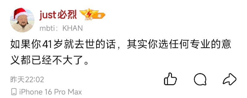 from rvalue的生草日常