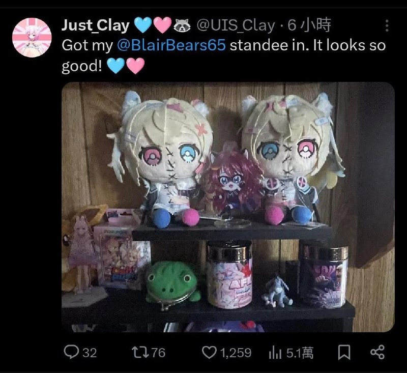 via 軟綿綿的 史萊姆via 軟綿綿的 史萊姆