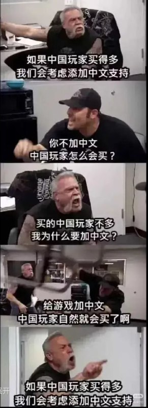 via 雪月花