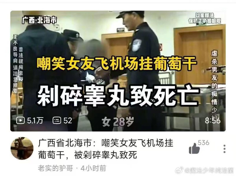 社交小tips