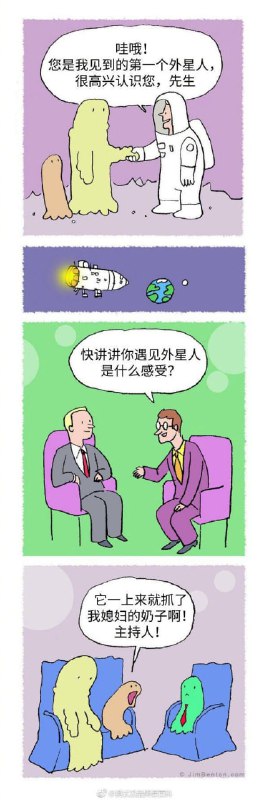 😑from 平壤卫视