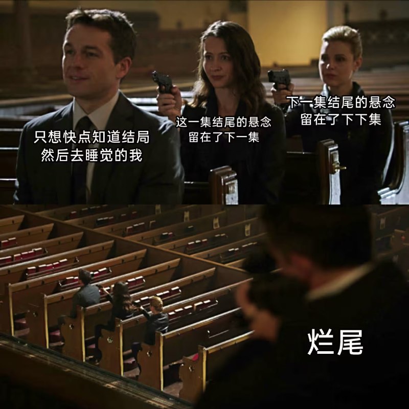 via 6号沙雕网友