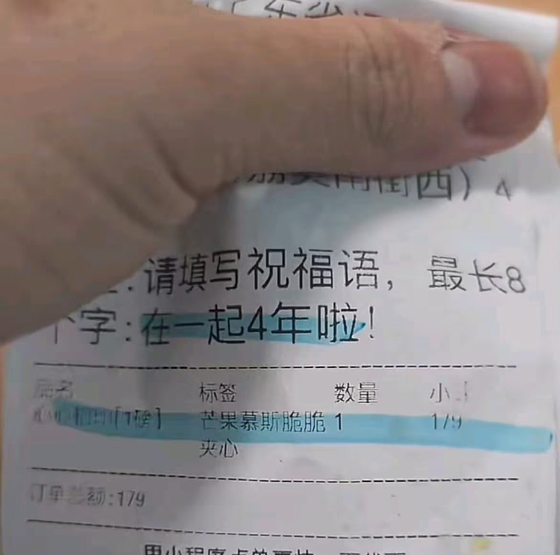 via 7号沙雕网友via 7号沙雕网友