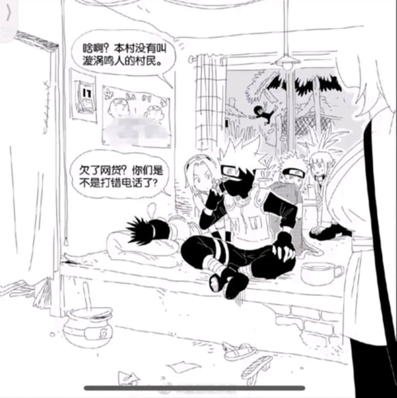 via 油菜花终结者via 油菜花终结者