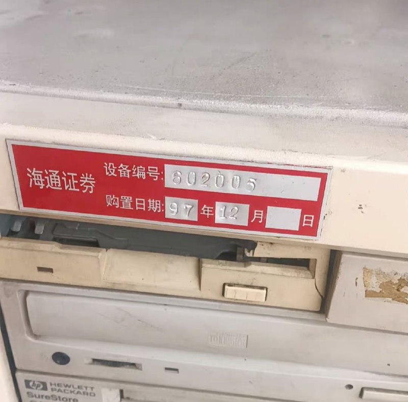年纪比我都大via DICE-Official 𝕏年纪比我都大via DICE-Official 𝕏