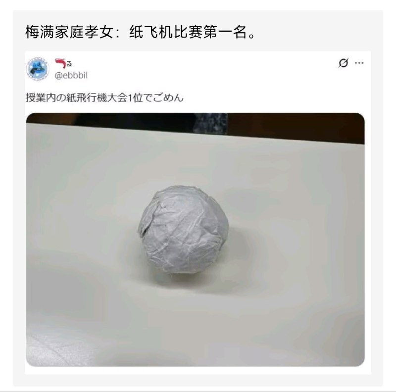 from rvalue的生草日常 via DECADE