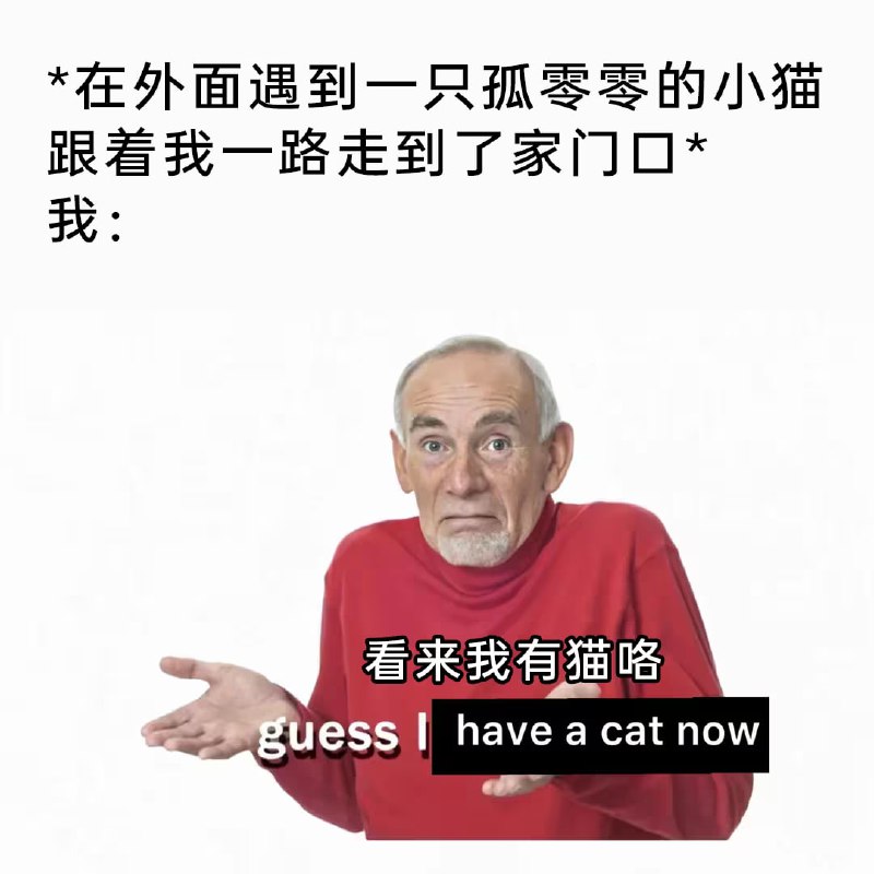 via 7号沙雕网友