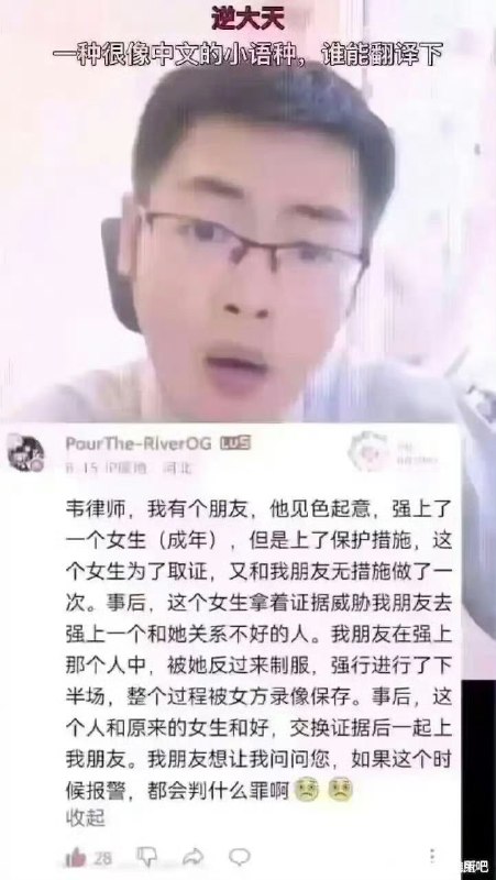 via 意大利面