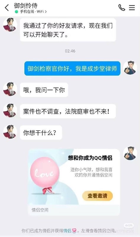 from 亚克力山大