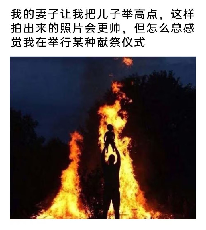 via 7号沙雕网友