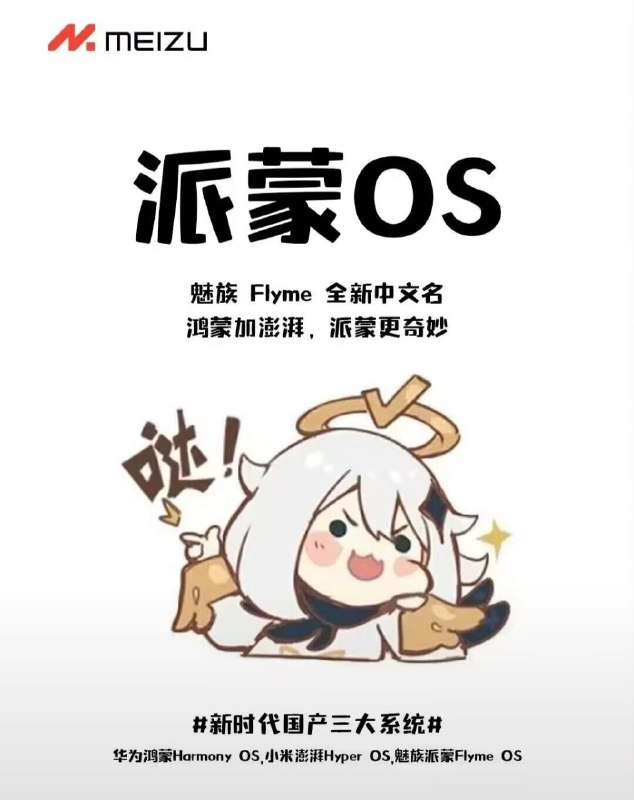 via '\5450 \5450\5450'