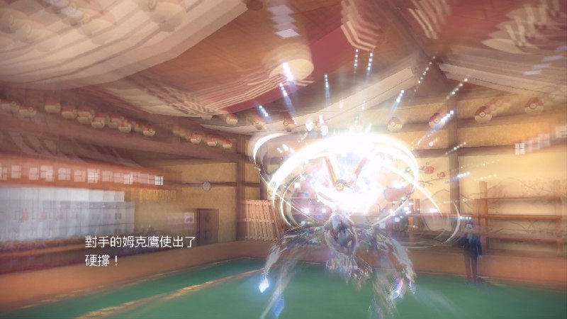 #歡樂梗圖區 #寶可夢from UMD(兔鼠)的謎島觀察日記（NSFW）#歡樂梗圖區 #寶可夢from UMD(兔鼠)的謎島觀察日記（NSFW）