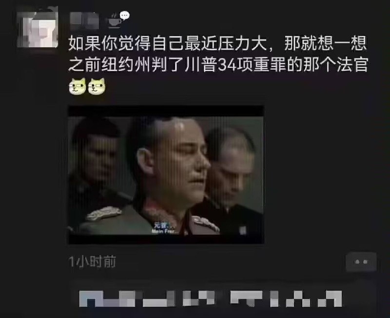 via Bingxin Baka