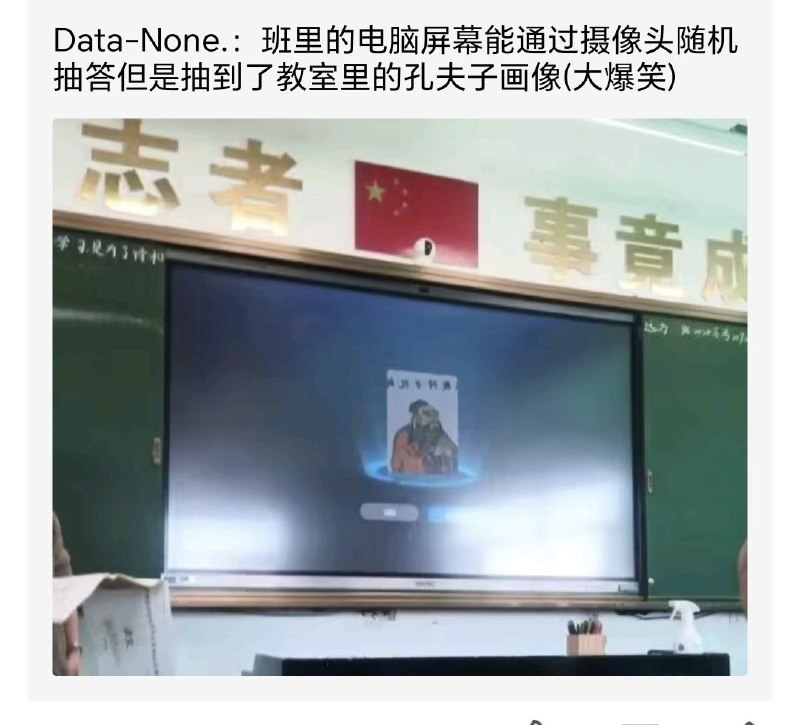via 桐山绫忻from 心惊报