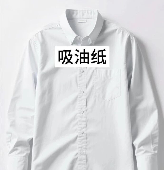 from 沙雕图（秽土转生） via my nbklsfrom 沙雕图（秽土转生） via my nbkls